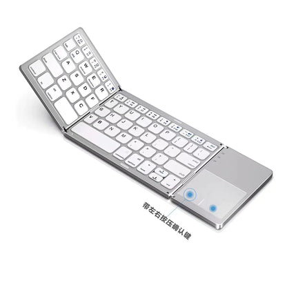 Mini Wireless Folding Keyboard - BO33